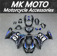 motorcycle fairings kit fit for gsxr1000 2017 2018 2019 2020 bodywork set high quality abs injection new blue black