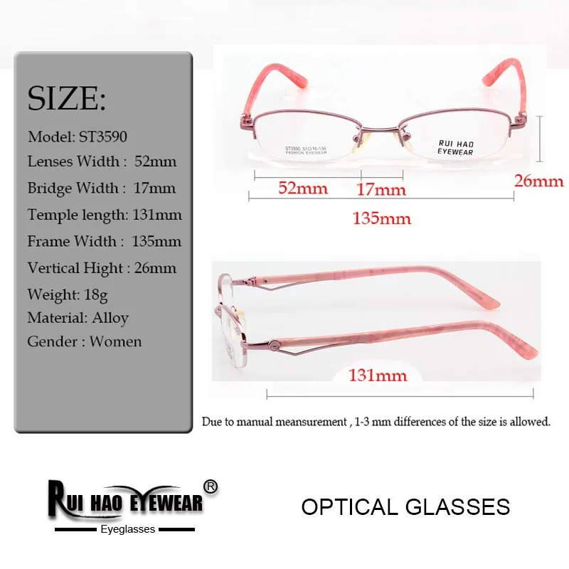Женские очки в оправе RUI HAO Брендовые женские Полуободковые модные 3590|Женские