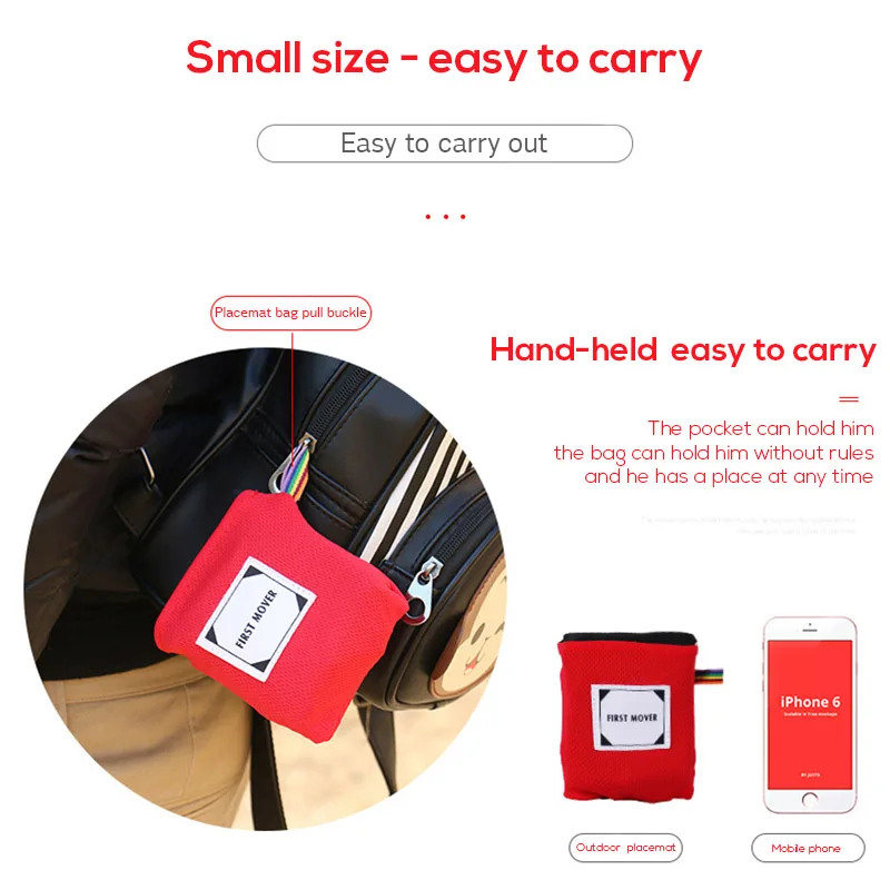 Портативный карманный коврик для кемпинга 150*180 см складной туристический матрас