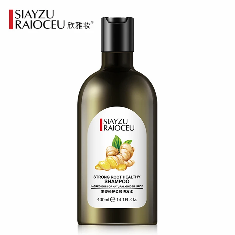 Профессиональный травяной имбирный шампунь для волос увлажняющий освежающий