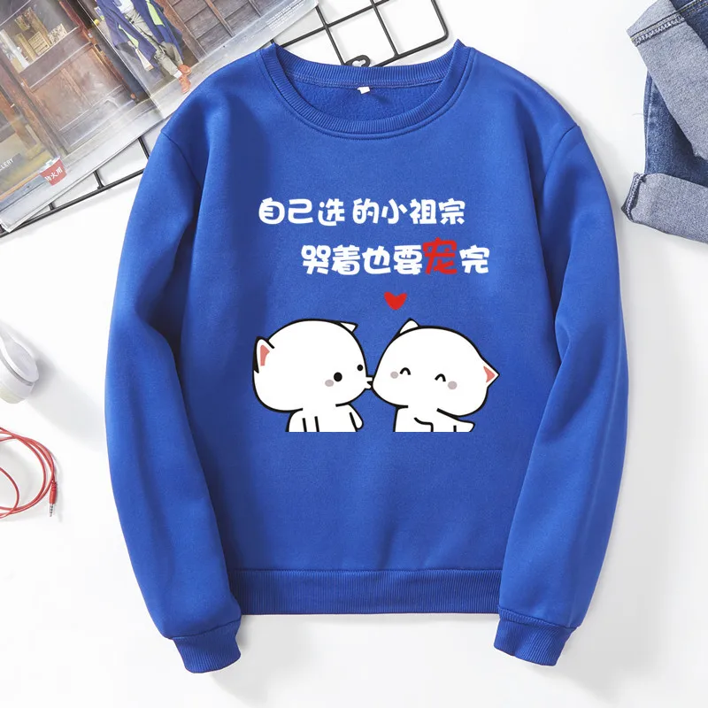 

2021 new Korean version plus velvet sweater round neck top cute kitten print Harajuku couple wear long sleeve pullover women