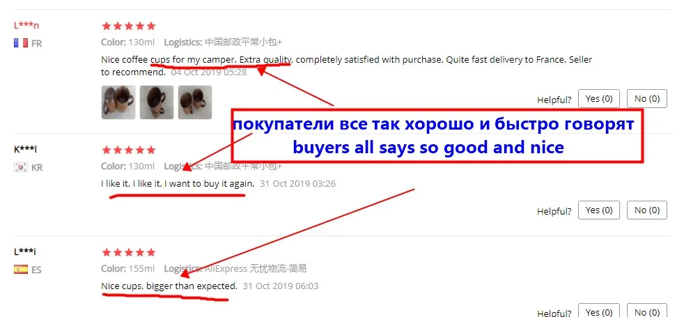 Бамбуковые чашки примитивная Питьевая чашка кофейная пивная посуда чайная чашка дорожная чайная посуда чашка бутылка для воды домашняя деревянная чашка ручной работы подарки