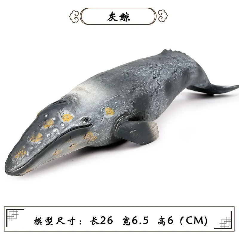 Морские организмы Морская жизнь животное акула КИТ Модель Фигурки ПВХ Пингвин