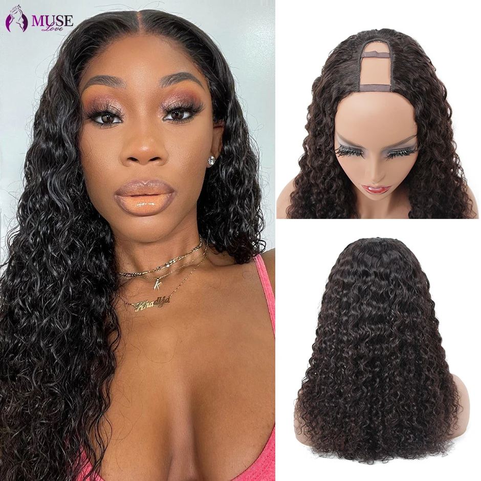 Парики MUSE из натуральных человеческих волос с волнистой водой для чернокожих