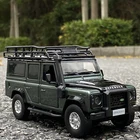 1:32 Land Rover Defender модель автомобиля из сплава, отлитый Металлический Игрушечный внедорожник, модель автомобиля, коллекционная игрушка, подарок