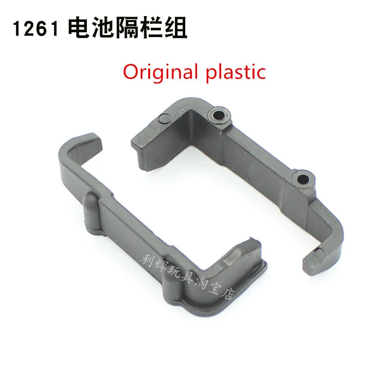 wltoys 144001 124018 124019 rc автомобильные запасн