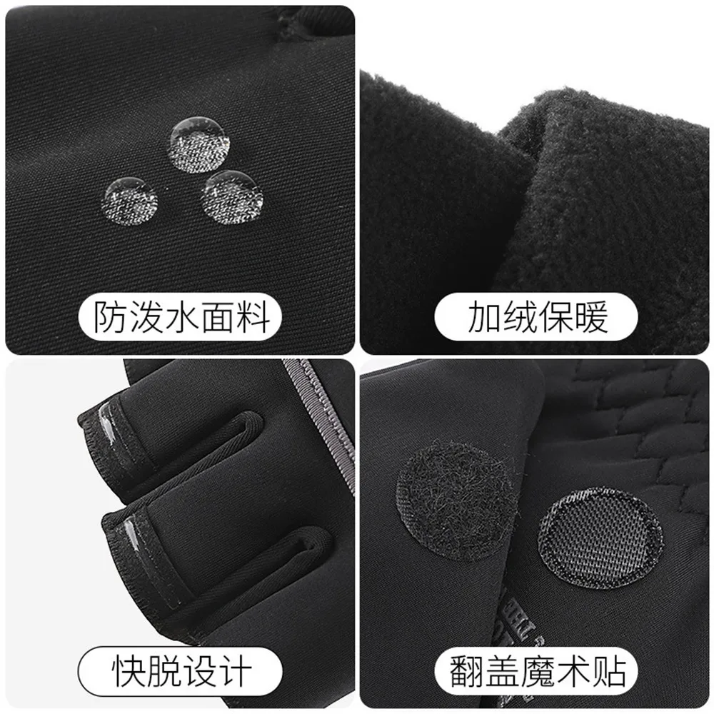 Езда на велосипеде перчатки Для мужчин Спорт открытом воздухе Мотоцикл без