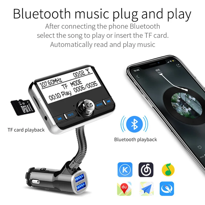 Автомобильный DAB + цифровой радиоприемник Jilang с FM-передатчиком AUX Bluetooth комплект