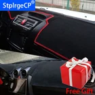 Чехлы для приборной панели автомобиля haval Great wall H5 2013-2016 с правым и левым рулем