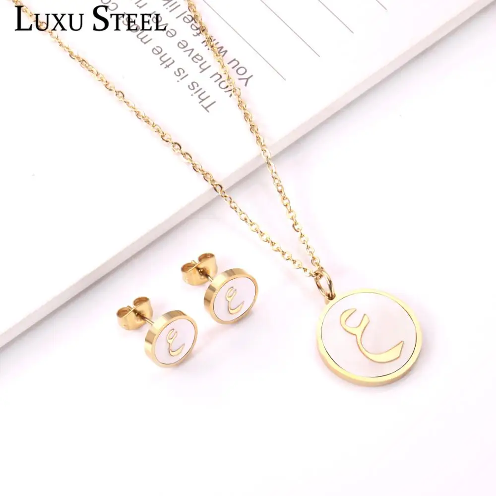 Женский комплект украшений LUXUSTEEL белый/черный кулон из нержавеющей стали с