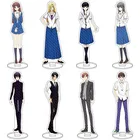 Подставка для фигурок аниме, игрушечная корзина для фруктов тоору, Юки, Момидзи, шигур, хатсухару, Саки, аяме, Хатори, HM, акриловая модель, держатель пластины