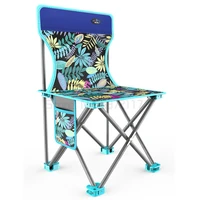 outdoor folding chair portable stool back chair art sketch household fishing chair