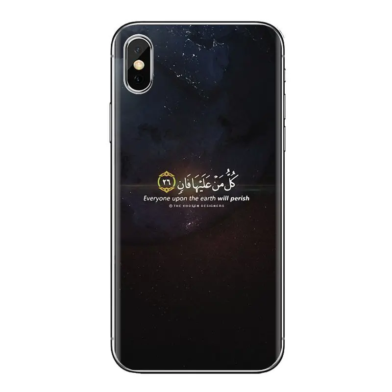 Арабский Куран с исламскими цитатами мусульманский для huawei P Smart Y6 P8 P9 P10 рlus Nova P20