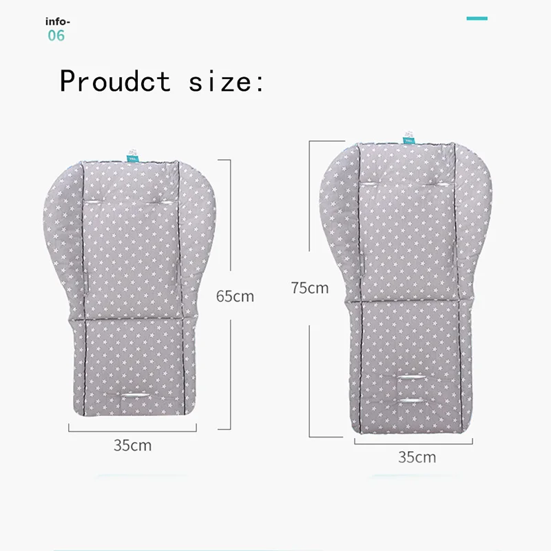 Подушечка Для сиденья детской коляски двухсторонняя подкладка для четырех