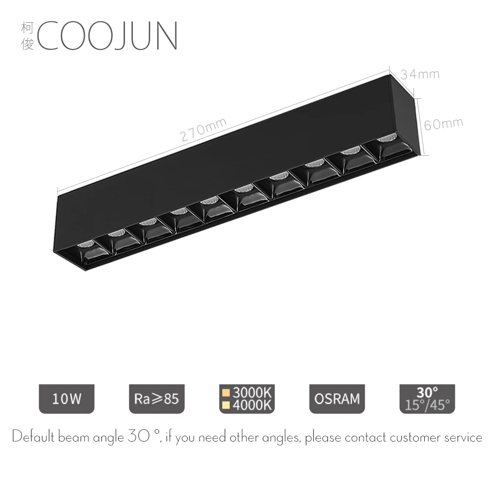 Светодиодный потолочный светильник COOJUN 10 Вт Ra85 для гостиной креативного