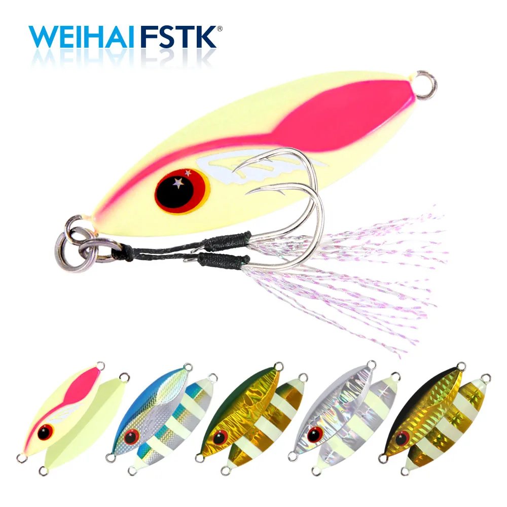 Металлическая ложка FSTK приманка-ложка для медленного заброса 20 г 30 40 60 80 снасти