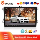 Мультимедийный плеер OiLiehu, автомагнитола 2DIN на Android 8,1 для VW Volkswagen Golf, Polo, Tiguan, Passat b6, b7, Skoda Jetta