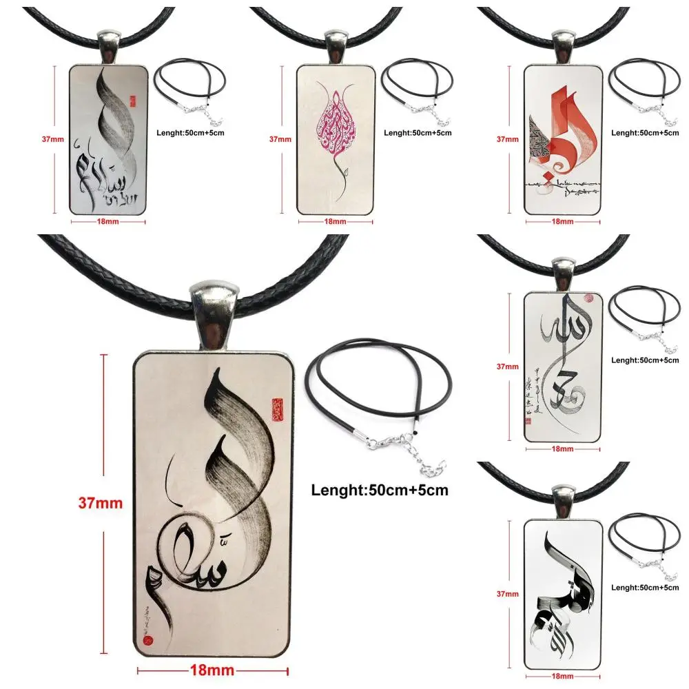 Сочетание арабского и китайского каллиграфии для девочек ожерелье модная