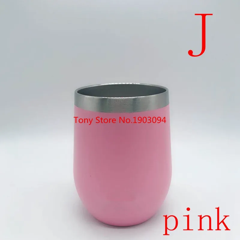 200 шт./лот 2018 горячая Распродажа 9 унций стакан для вина стаканы из нержавеющей