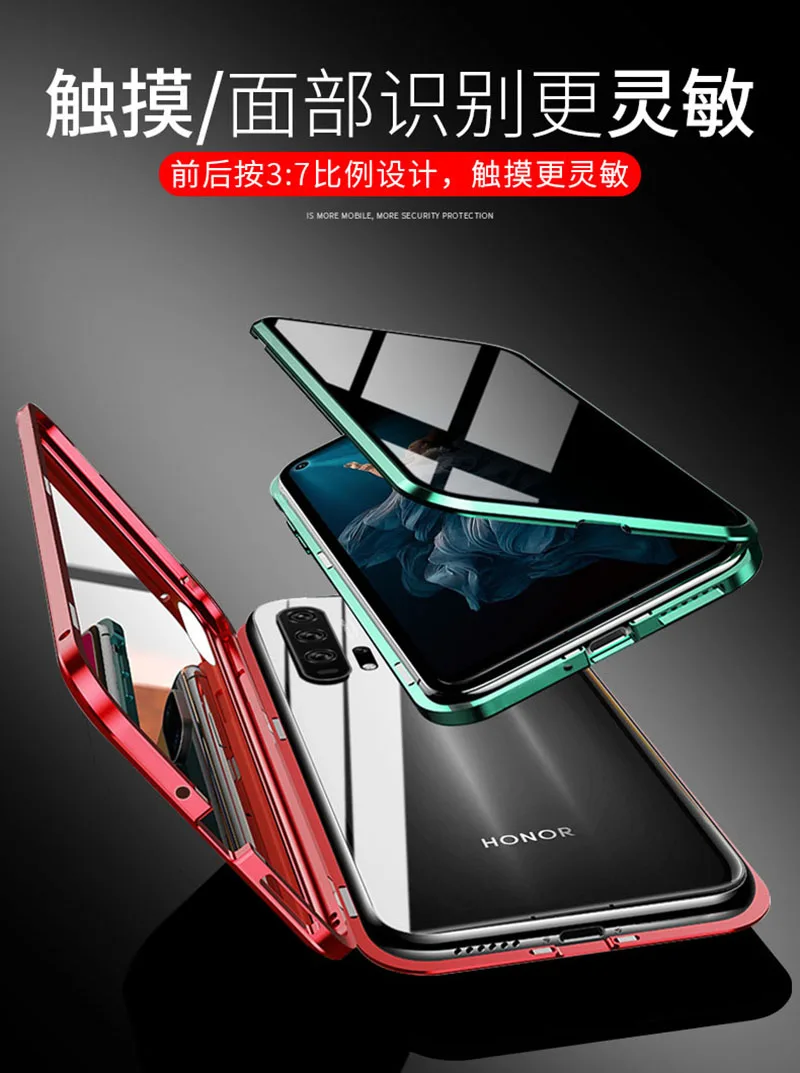 Антишпионский магнит 360 Полное закаленное стекло Крышка для Honor 20 Pro