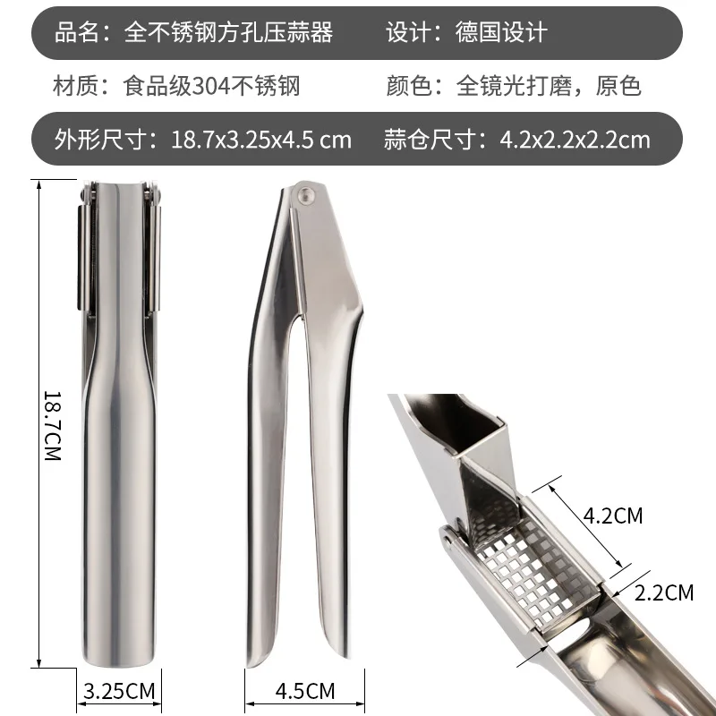 Пресс для чеснока домашняя ручная кухня Имбирная давилка Мясорубка кухонные