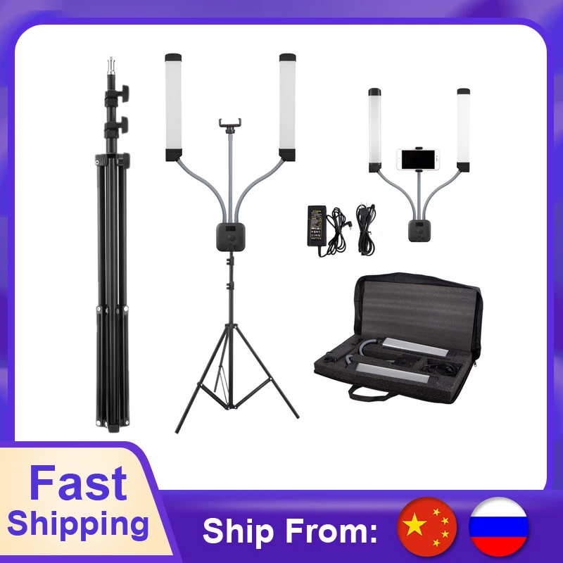 Новинка кольцевой светильник для фотостудии с двойными ручками и штативом