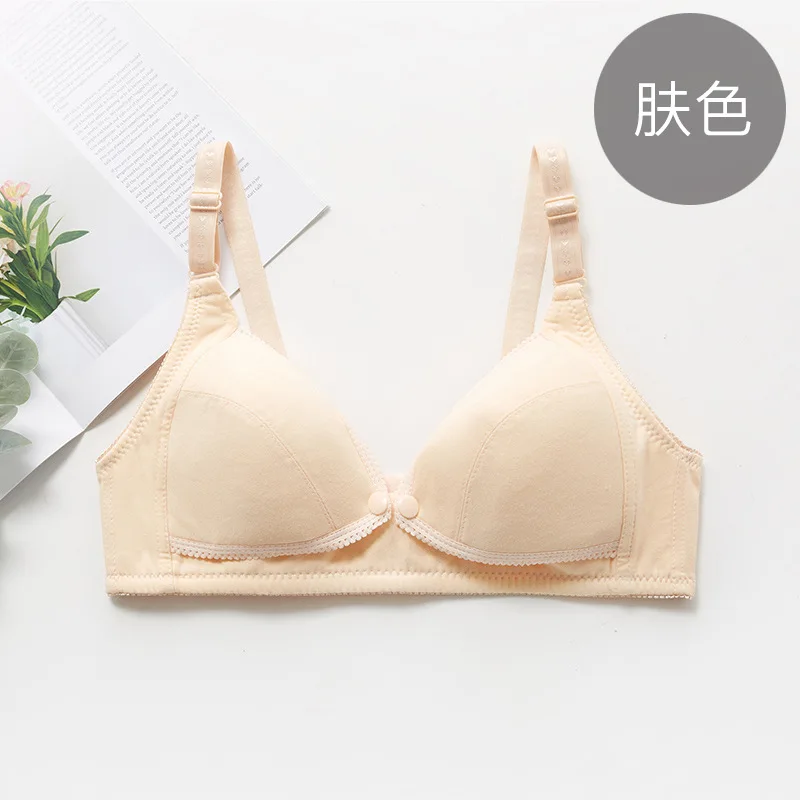 

Wirefree Breastfeeding Maternity Bra Cotton Clothing Breastfeeding Bra for Pregnant Women Pregnancy Breast Big Size Sleep Bra