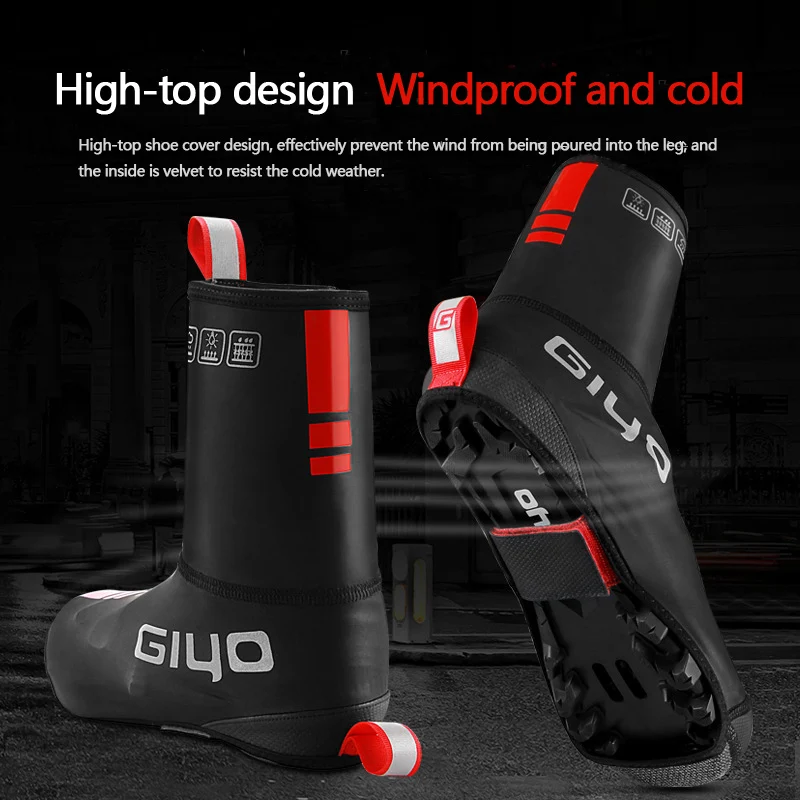 Ветрозащитный чехол для кроссовок MTB Road Lock отражающий флисовый велосипедной