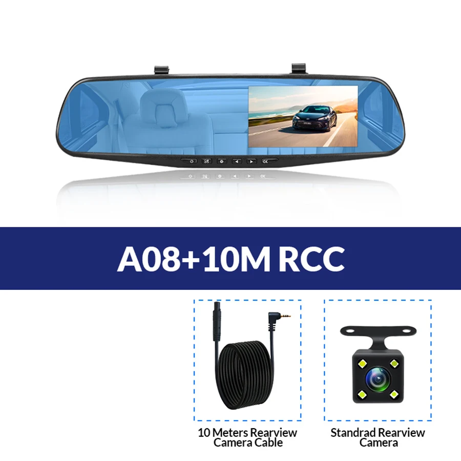 E-ACE, Автомобильный видеорегистратор, 4,3 дюймов, камера Full HD 1080 P, автоматическая камера, зеркало заднего вида с dvr и камерой, видеорегистратор, видеорегистратор для автомобиля - Название цвета: A08-10M RCC