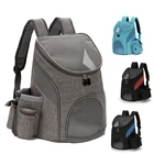 Переносная Сетчатая Сумка для собак, Воздухопроницаемый рюкзак для домашних животных, складная вместительная сумка для переноски кошек, уличная дорожная переноска