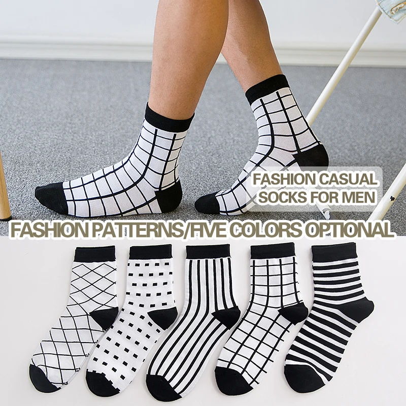 Популярные Модные Классические хлопчатобумажные забавные носки мужские Harajuku
