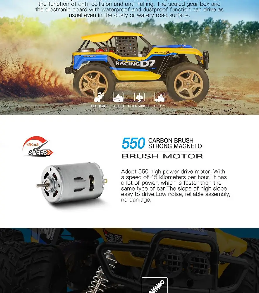 Wltoys 1/12 12402-A 4WD 2,4G RC автомобиль десерт Baja модели автомобилей высокая скорость 45 км/ч пульт дистанционного управления модель автомобиля внедорожник игрушка