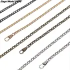 Металлические цепи для сумок 120 см, цепочка для сумок своими руками, цепочка для кошелька с пряжками, аксессуары и детали для сумок