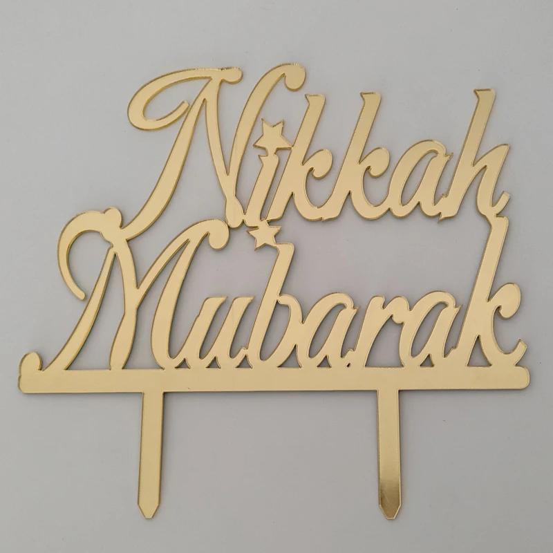 Персонализированные вечерние торт фигурки жениха и невесты Nikkah Мубарак для