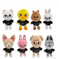 20cm skzoo plush toys cartoon stuffed animal kawaii doll for children baby birthday chrismas gift