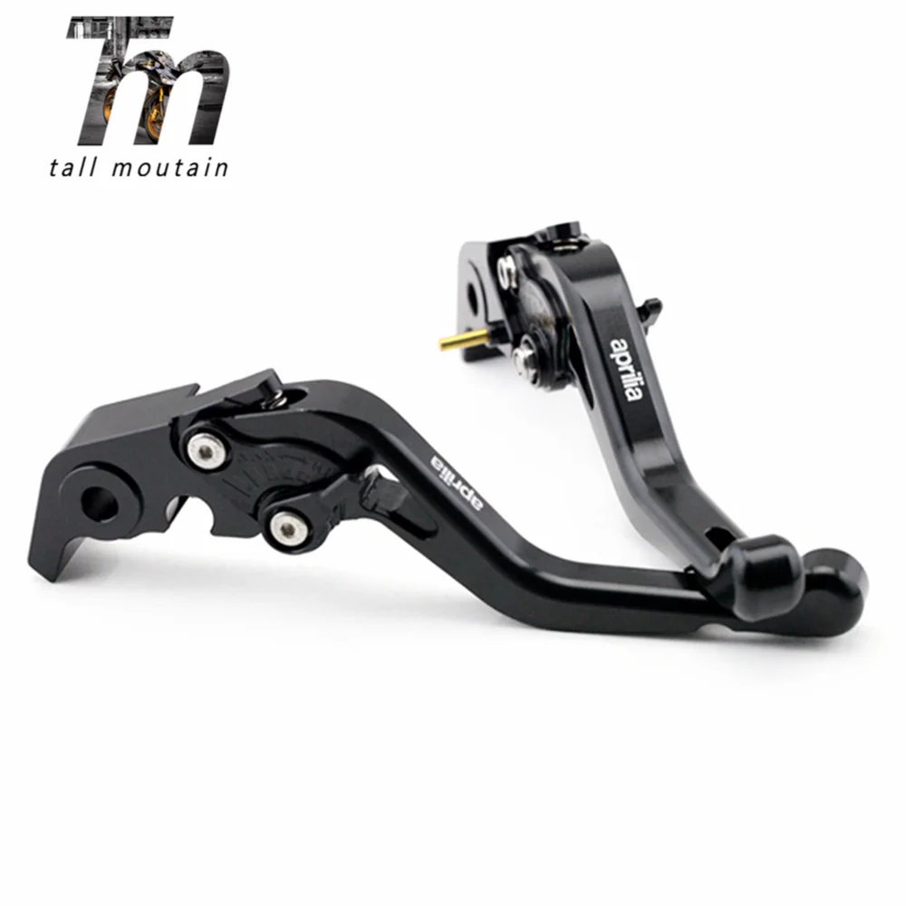 Короткие Рычаги тормозной муфты для Aprilia RSV 1000 тысяч/R 2004 2008 регулируемые
