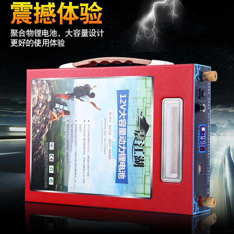 

high drain 12V,12.6V 5V 400AH,120AH,80AH USB Li-polymer Lithium Battery for solar panel outdoor Emergency Power source