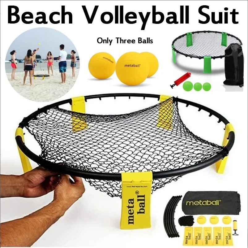 

4 шт., мини-оборудование для пляжного волейбола