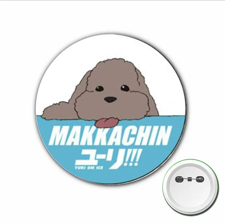 

1pcs anime Yuri on ice Cosplay Badge carroon Brooch Pins for Backpacks bags Badges Button Clothes Accessories
