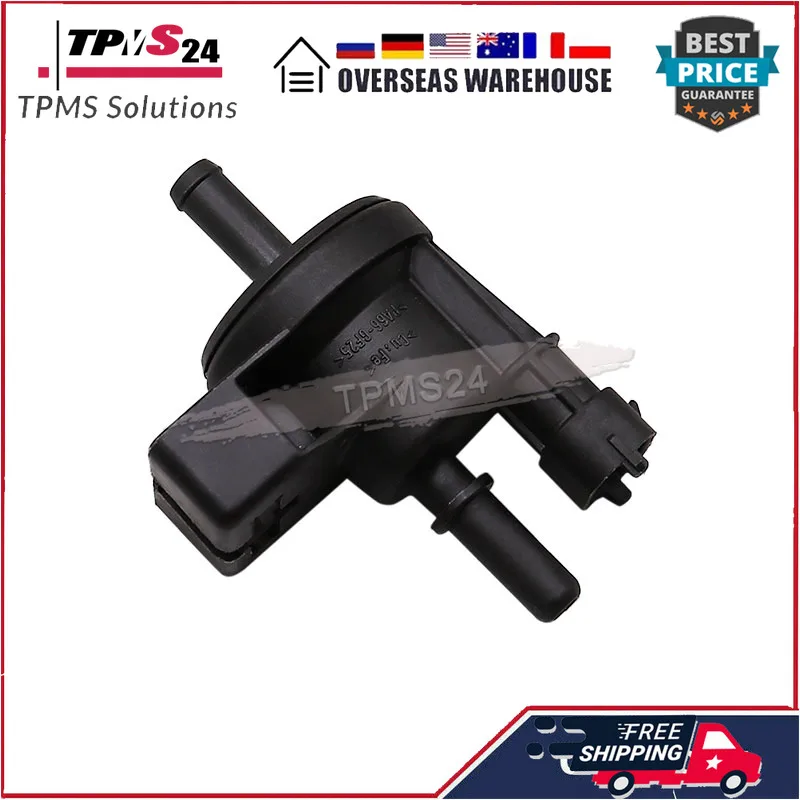 Управление испарением бензина продувочный клапан насоса 0280142487 для Vauxhall Adam Corsa