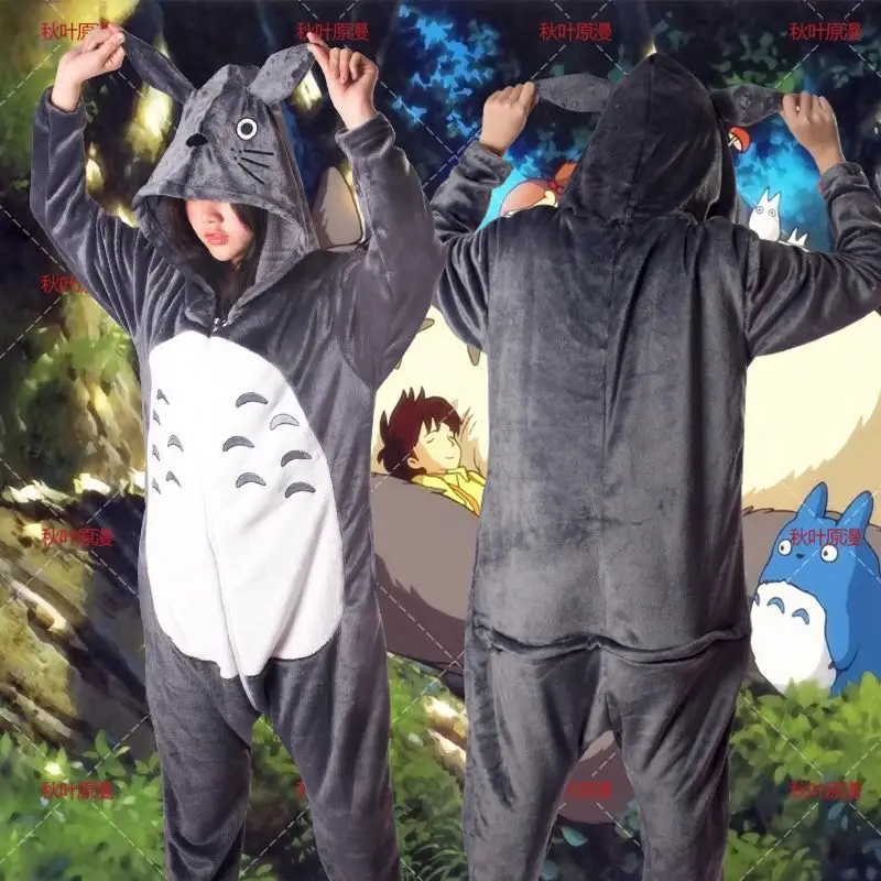 Аниме! Милый мужской и женский комбинезон Tonari no Totoro костюм для косплея|tonari