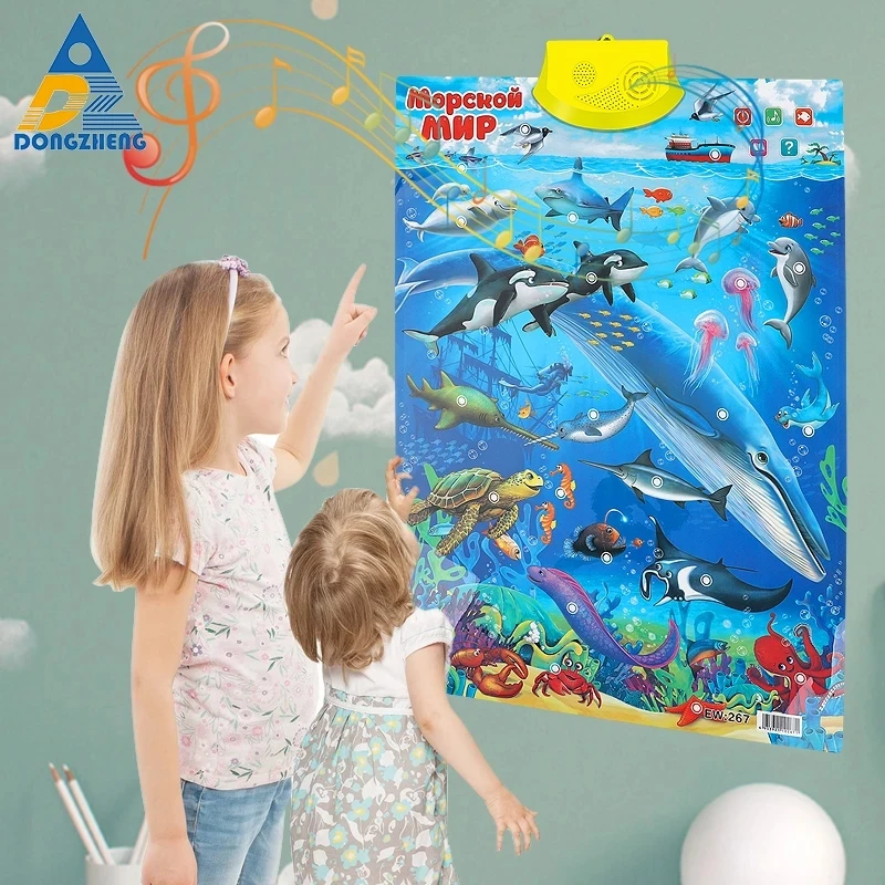 Libros de letras rusas con alfabeto, con Audio, para ni&ntilde;os, en ruso e ingl&eacute;s-5