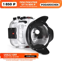 seafrogs 40m130ft underwater camera housing with dry dome port for fujifilm x t3