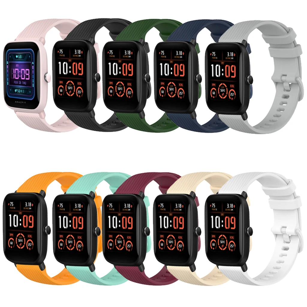 

Силиконовый ремешок для Amazfit Bip U Pro / Bip S / Lite Pop Pro