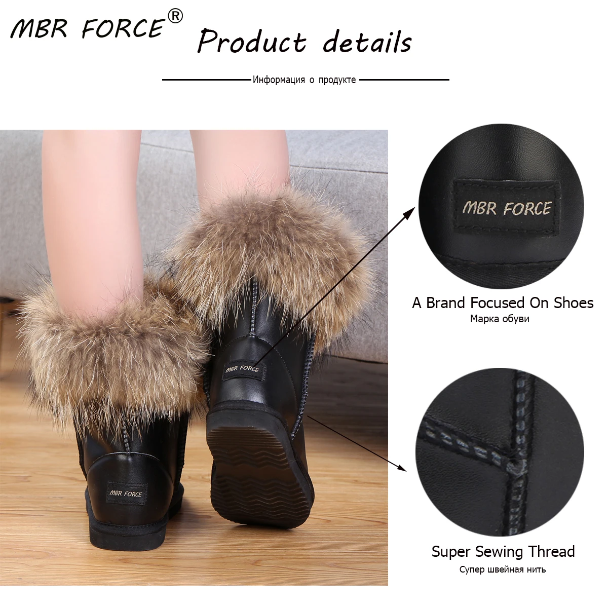 Женские зимние ботинки MBR FORCE из 100% натурального Лисьего меха модные женские