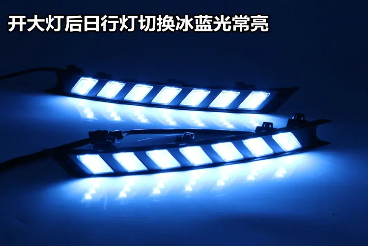 2 шт. DRL 12V Светодиодный дневной светильник противотуманных фар украшения для Mazda