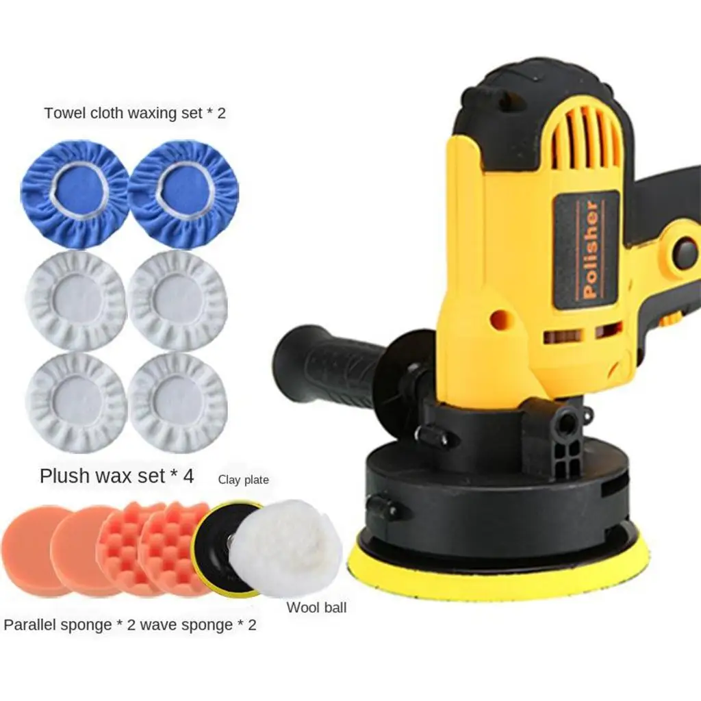 Электрическая полировальная машинка для автомобиля машина 220 В 600 3700 об/мин 5500 Вт