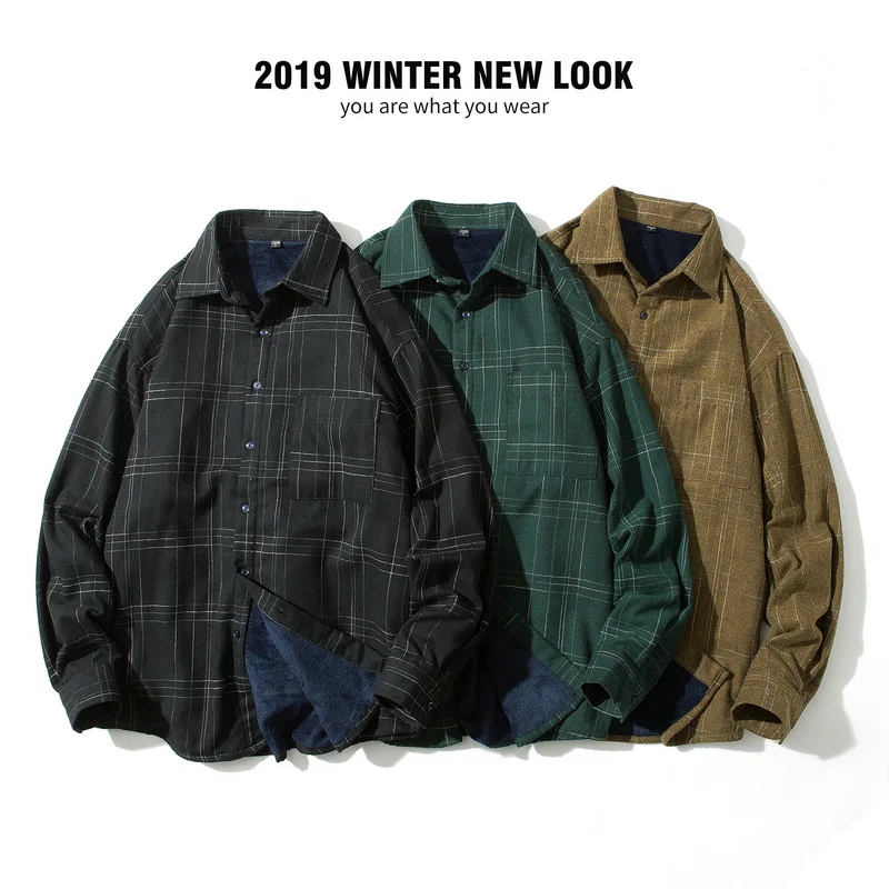 

Рубашка с длинным рукавом мужская зимняя куртка Корейская версия тренда плюс флисовая куртка повседневная теплая рубашка свободная