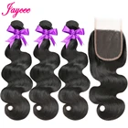 Jaycee волосы бразильские пучки с закрытием 3 пучка с закрытием объемная волна не Реми человеческие волосы плетение с кружевной застежкой