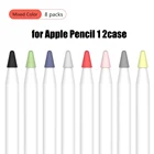 Силиконовый Сменный Чехол для Apple Pencil 1, 2, 8 шт., защитный чехол для сенсорного экрана